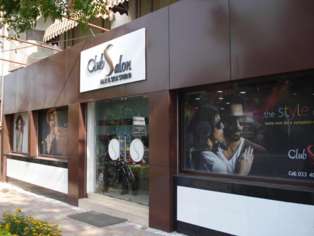 Down Town Guest House Calcutta  Esterno foto